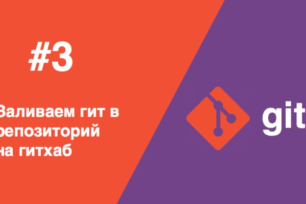 Омг работает